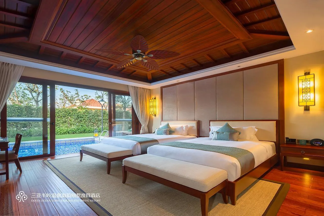 Sanya Ocean Sonic Banling Hotspring Resort Villa