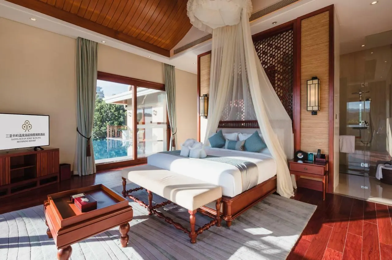 Villa Sanya Ocean Sonic Banling Hotspring Resort China